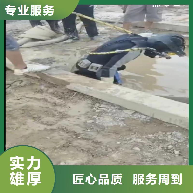 水鬼打捞旋挖钻专业水下电焊