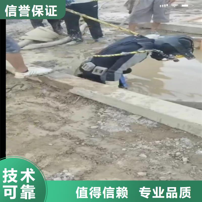 管道水下垒墙拆墙一切水下工程