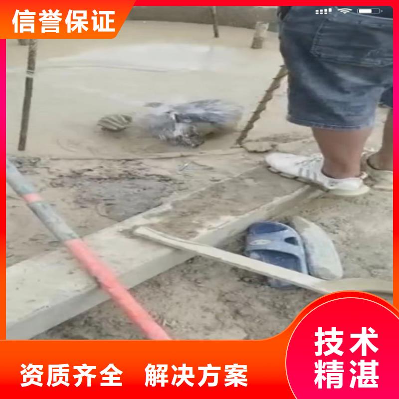 管道水下垒墙拆墙围堰堵漏管道水下垒墙拆墙