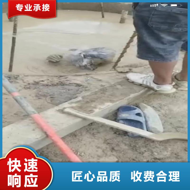 专业水下切割钢筋笼专业水下打捞旋挖钻头雨污分流