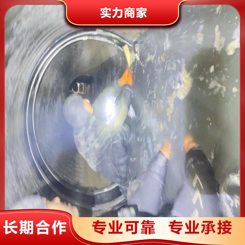 水下切割钢管桩QV检测潜望镜水下录像