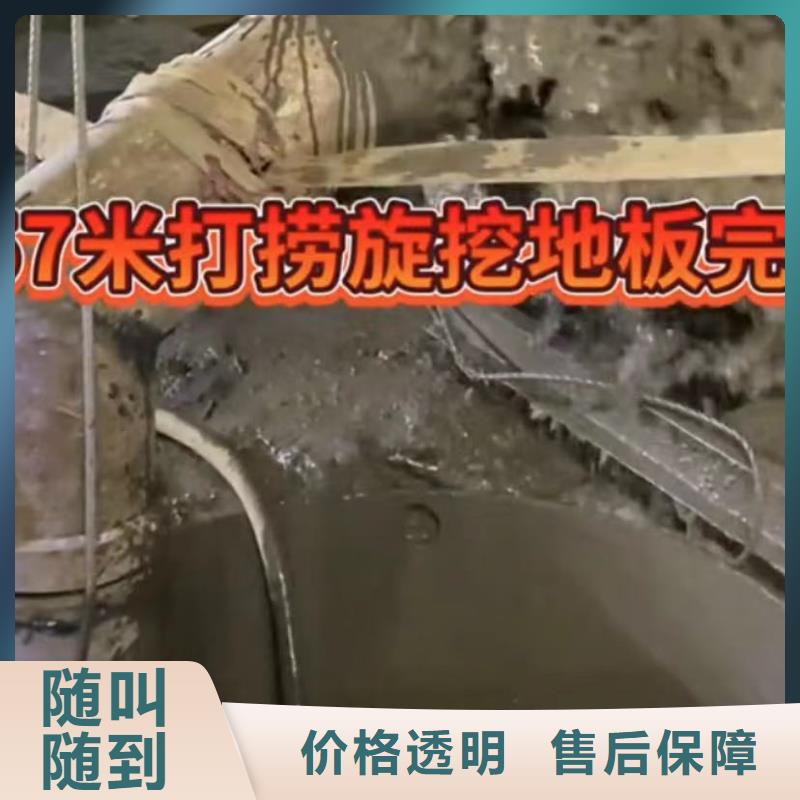 水下切割,水下管道砌墙正规团队