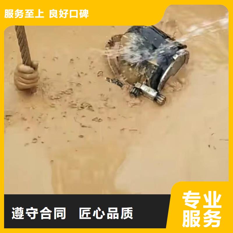 水下切割市政工程管道疏通解决方案