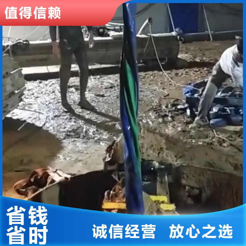 水下切割市政工程管道疏通解决方案