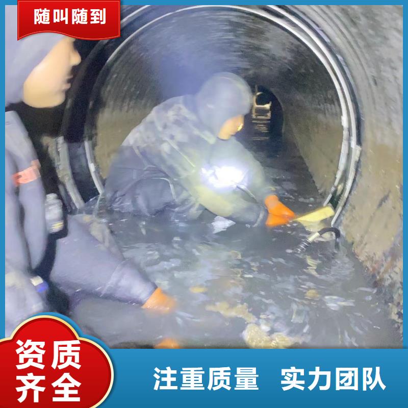 水鬼专业打捞各种锤管道水下垒墙拆墙专业水下切割钻杆