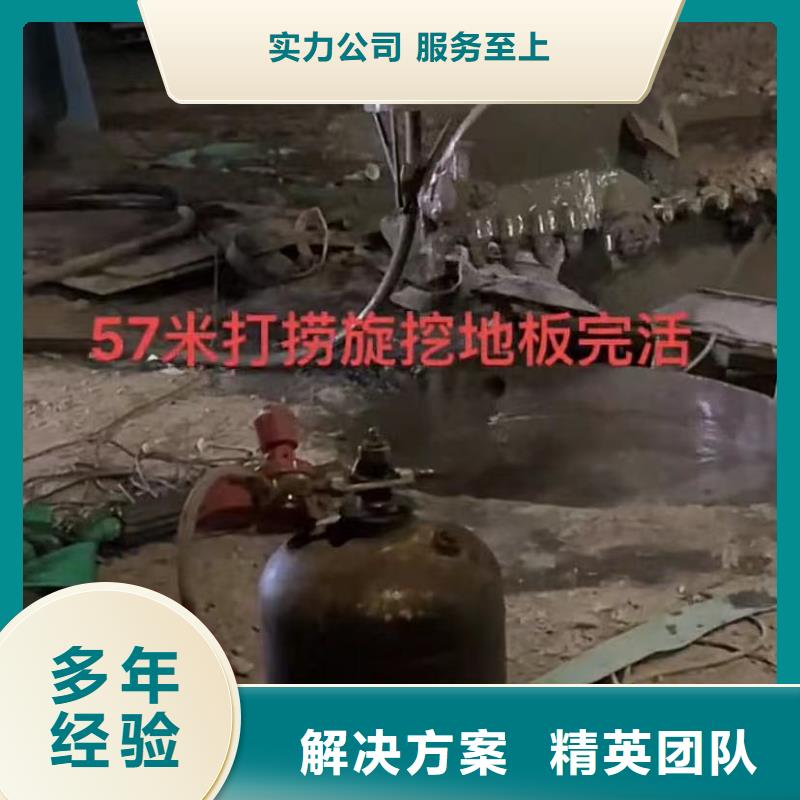 管道水下砌墙垒墙厂