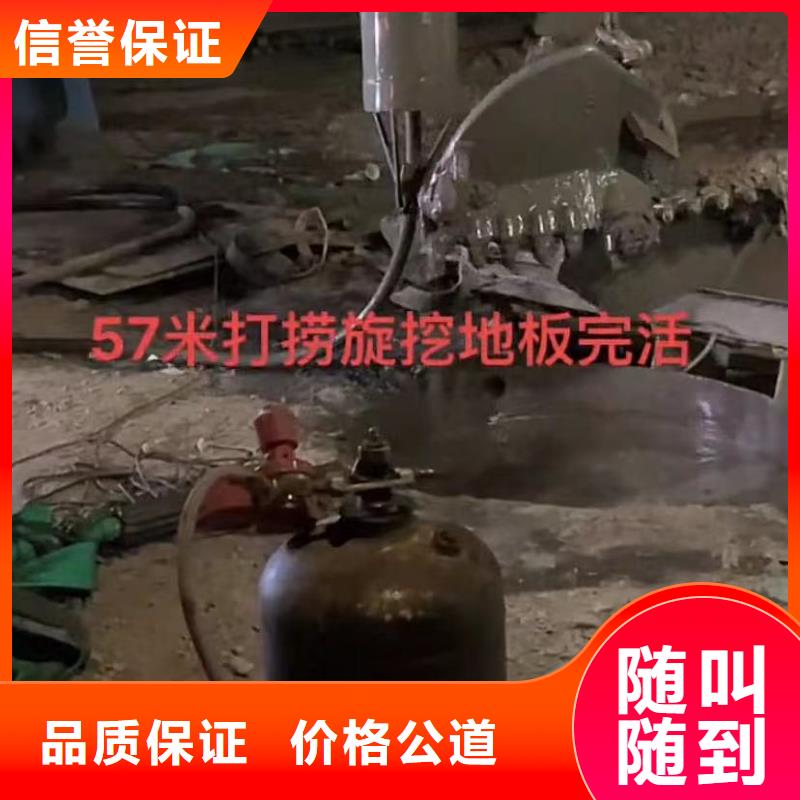 潜水员封堵各种规格气囊管道垒墙砌墙拆墙潜水员封堵各种规格气囊