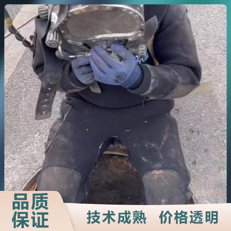 潜水员封堵各种规格气囊管道垒墙砌墙拆墙潜水员封堵各种规格气囊