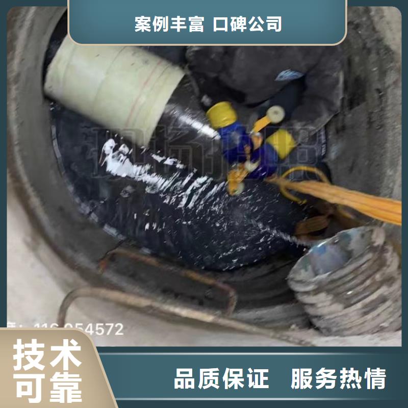 水下焊接水下堵漏管道修复气囊树脂修复