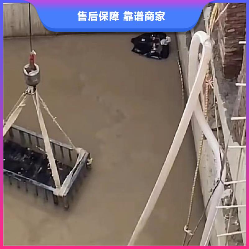 水鬼水下打捞旋挖钻头_快来了解