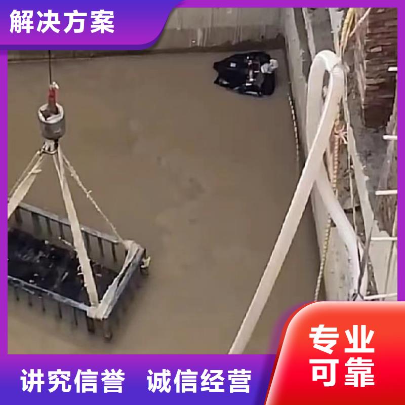 水鬼水下切割钢筋笼报价格