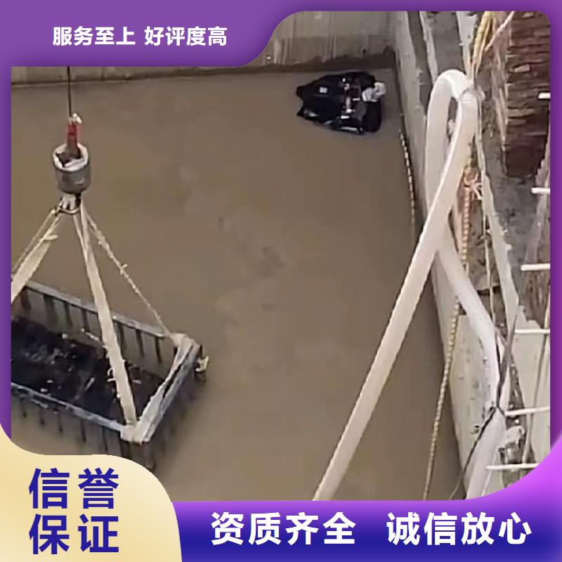 潜水员封堵各种规格气囊水鬼打捞各种钻头蛙人切割钢筋笼钢板桩