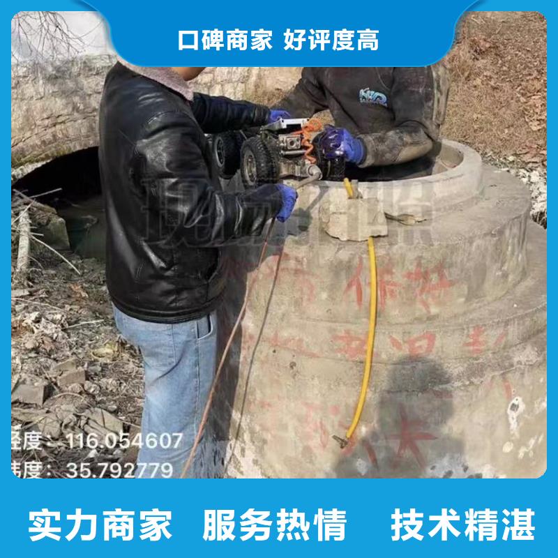 水下切割钢护筒水下闸门清理水下打捞各种钻头