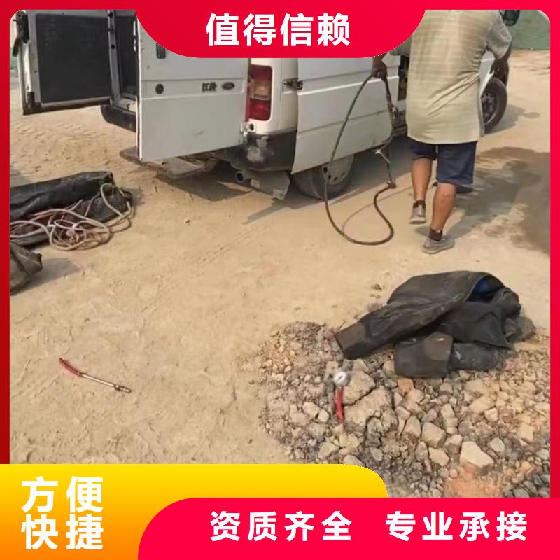 潜水员封堵各种规格气囊潜水员水下堵漏潜水员封堵各种规格气囊