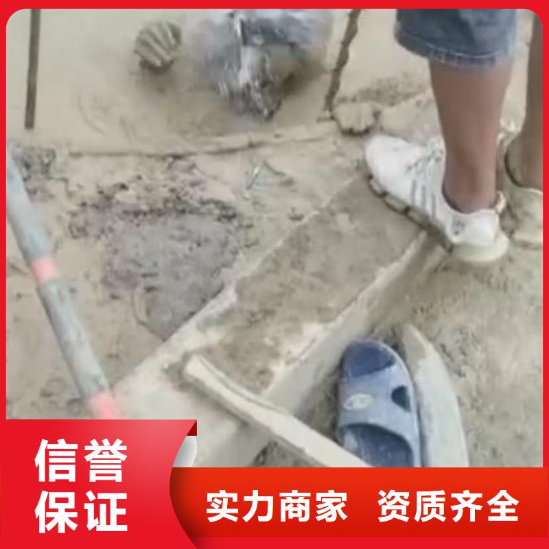 潜水员封堵各种规格气囊管道垒墙砌墙拆墙潜水员封堵各种规格气囊