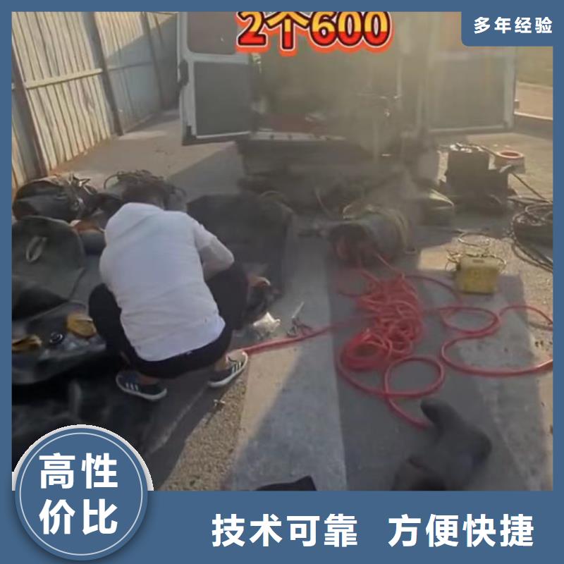 水鬼水下切割钢护筒市政管道清淤检测水鬼水下切割钢筋笼