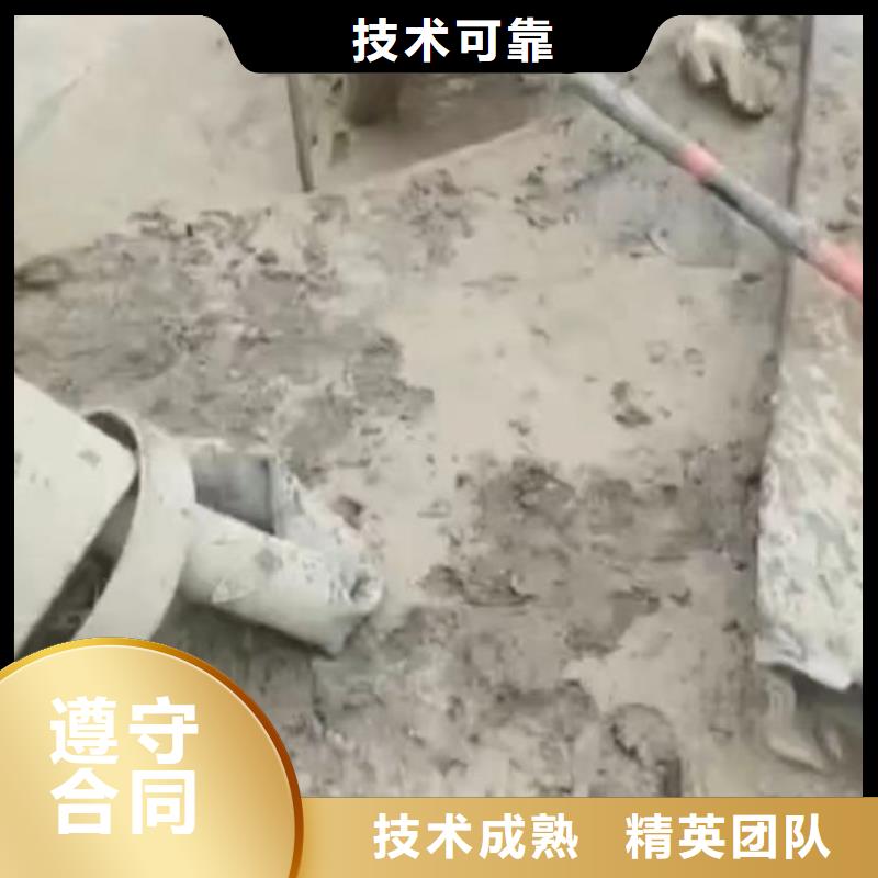 政管道拆墙质量合格