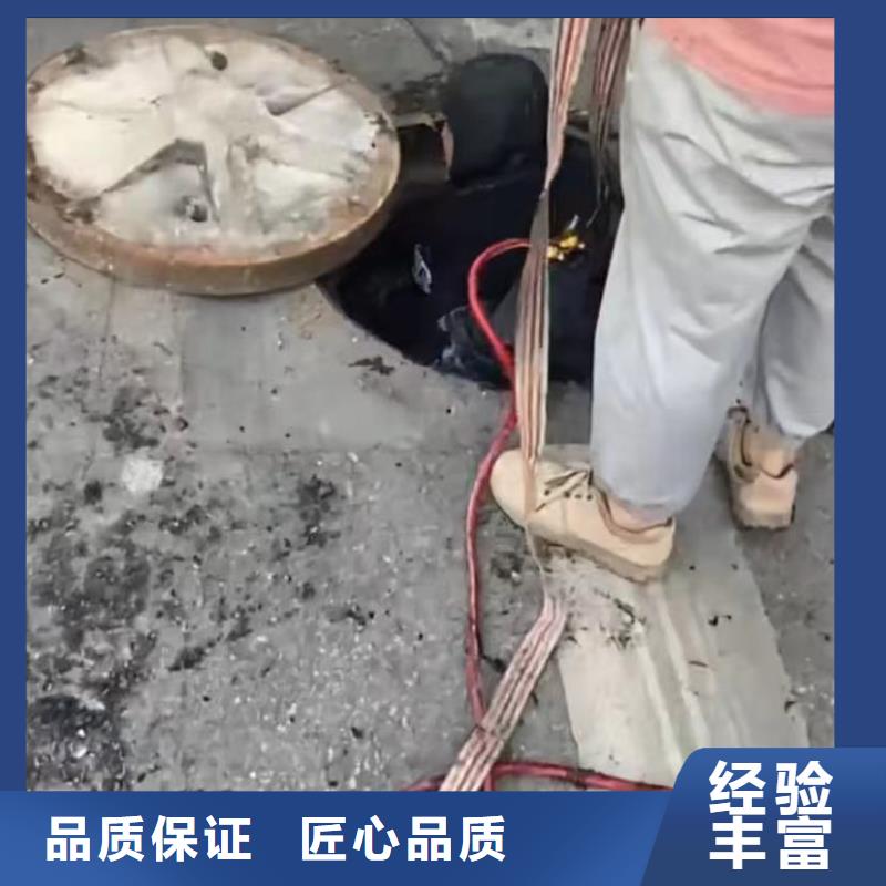 管道CCTV检测报告水下切割钢管桩