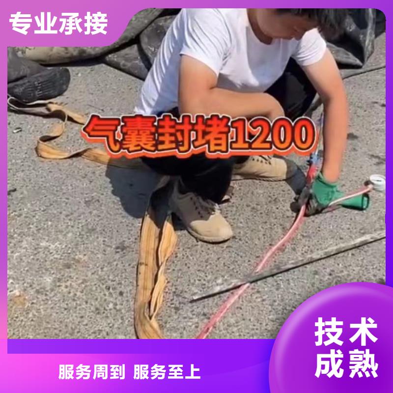 打捞旋挖钻头工程专业施工