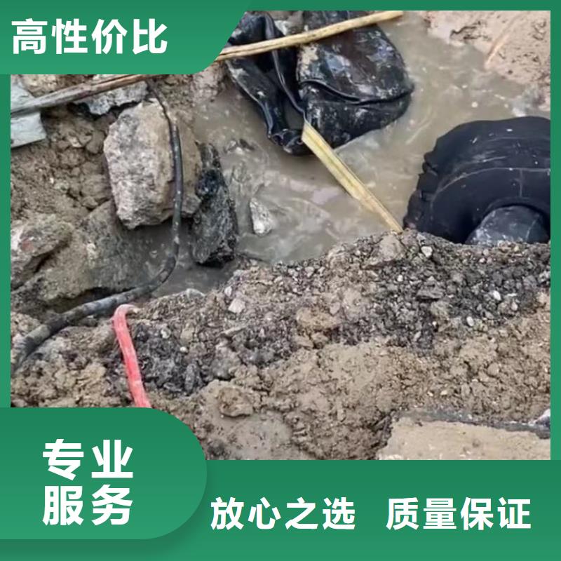 山东水下打捞切割【水下管道安装】正规团队