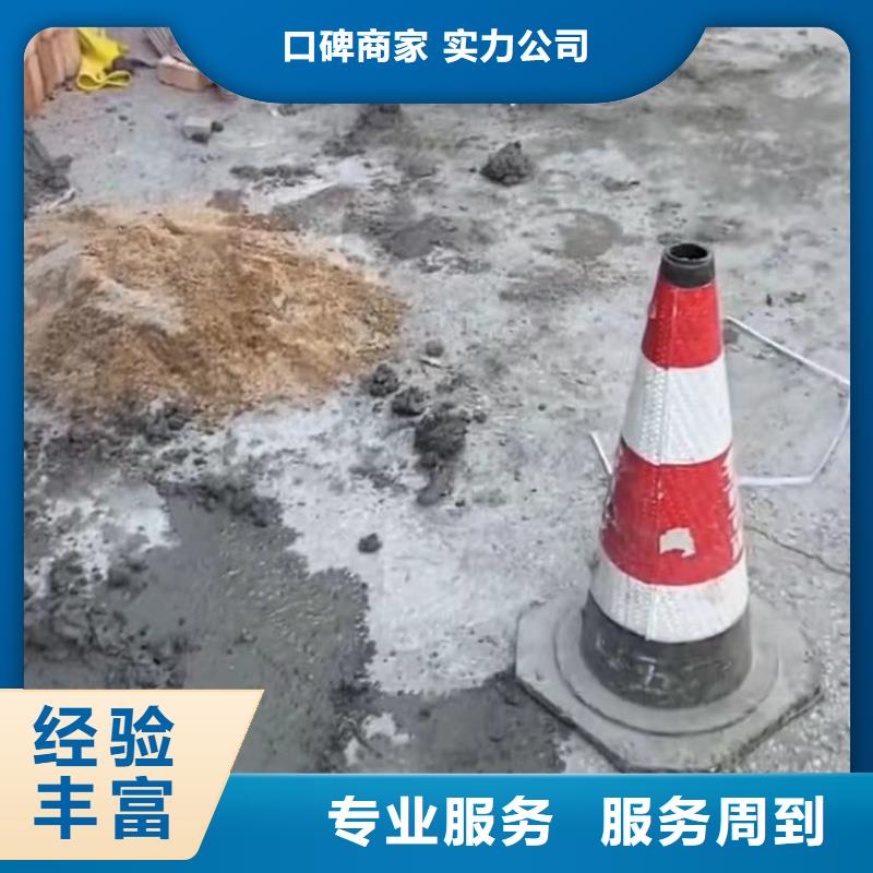 气囊封堵水鬼专业打捞各种锤管道水下垒墙拆墙