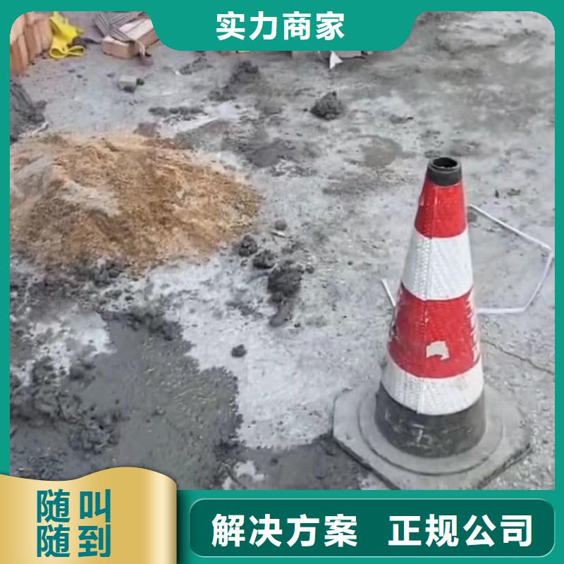 水下切割围堰市政管网封堵水气囊管道机器人CCTV