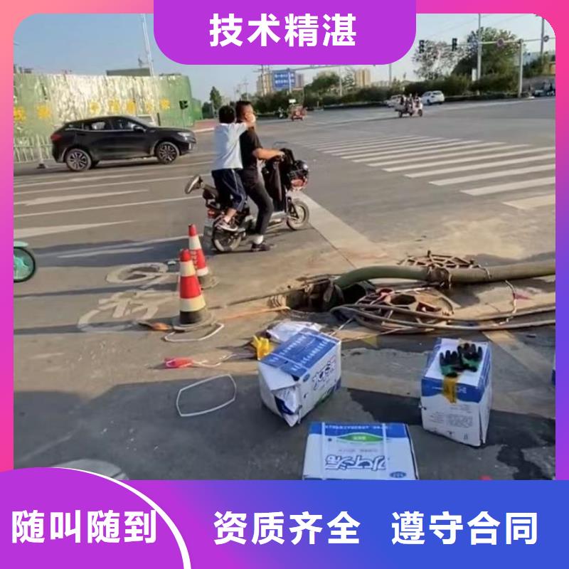 潜水员封堵各种规格气囊潜水员水下堵漏蛙人切割钢筋笼钢板桩