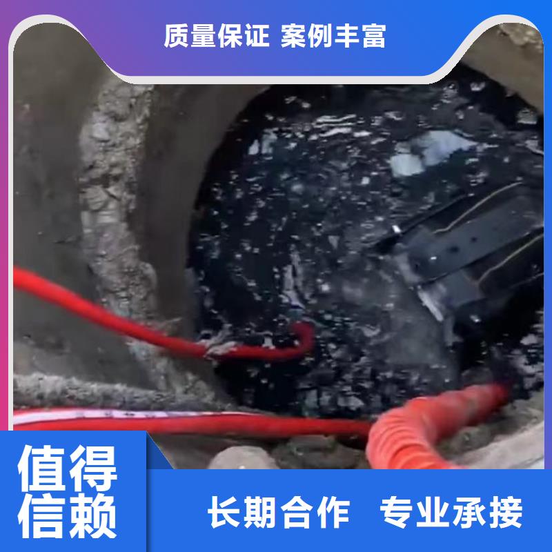 蛙人切割钢筋笼钢板桩水鬼打捞各种钻头潜水员封堵各种规格气囊