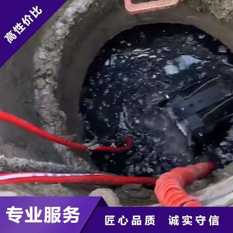 水下爆破管道清淤水下切割钢管桩