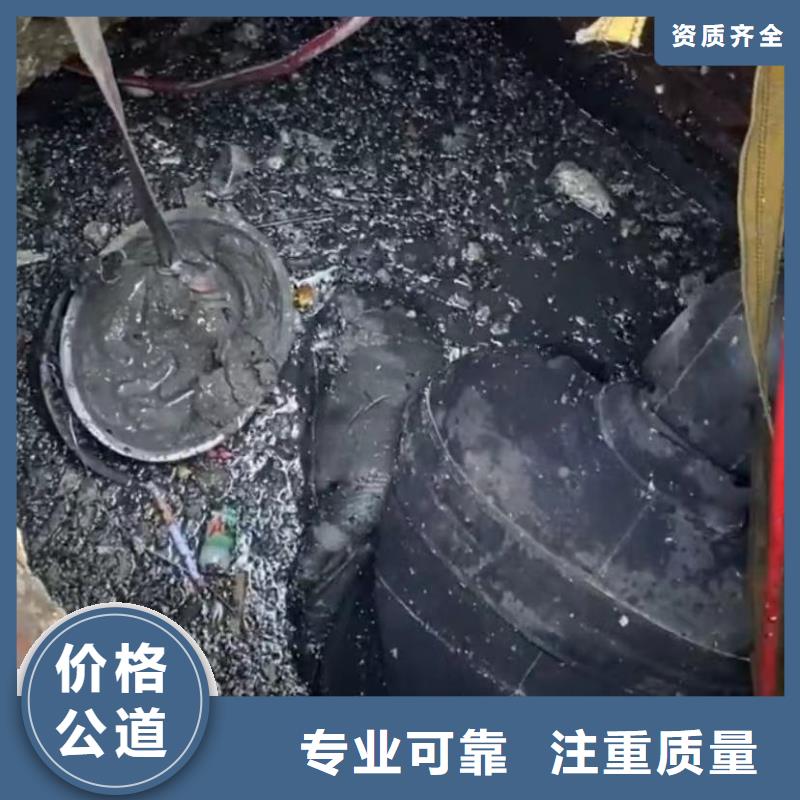 管道垒墙砌墙拆墙潜水员封堵各种规格气囊蛙人切割钢筋笼钢板桩