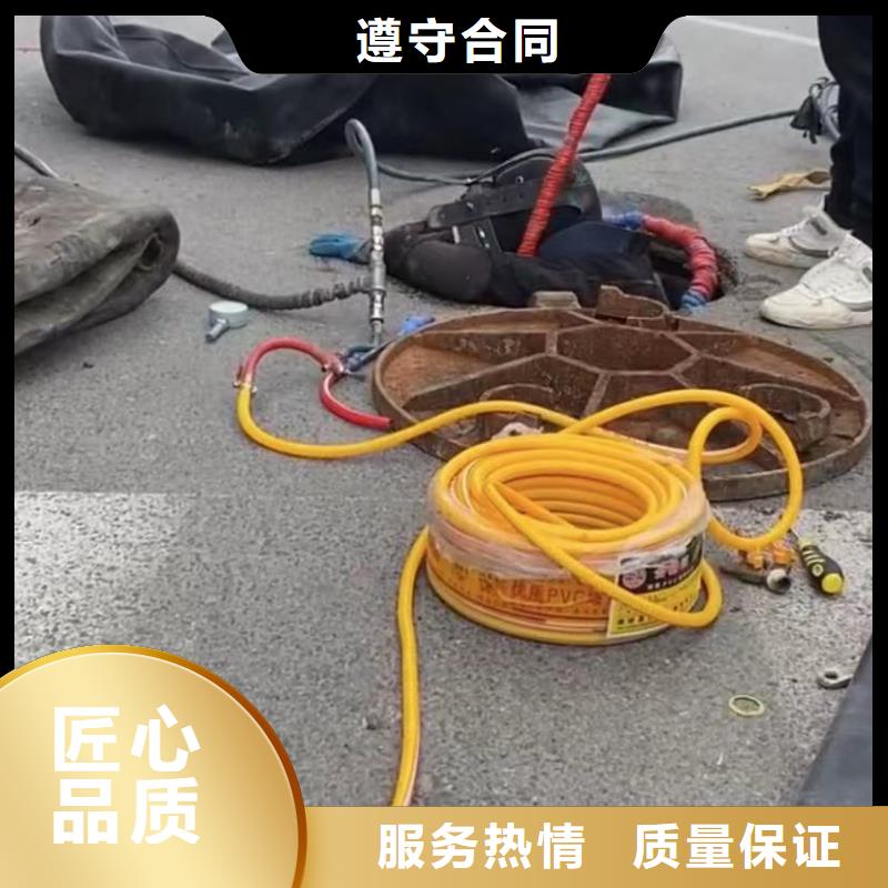 水下打捞冲击钻管道机器人CCTV水下打捞各种钻头