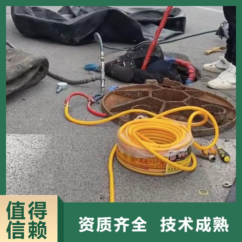 琼海市水鬼水下切割钢护筒市政管道清淤检测水下爆破