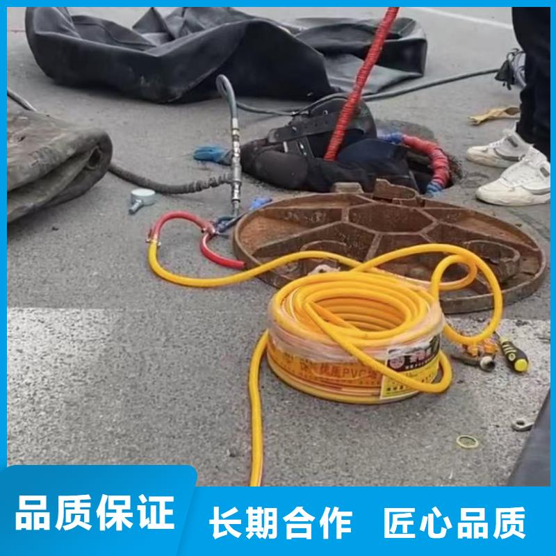 水鬼包起锤沉船打捞水下堵漏