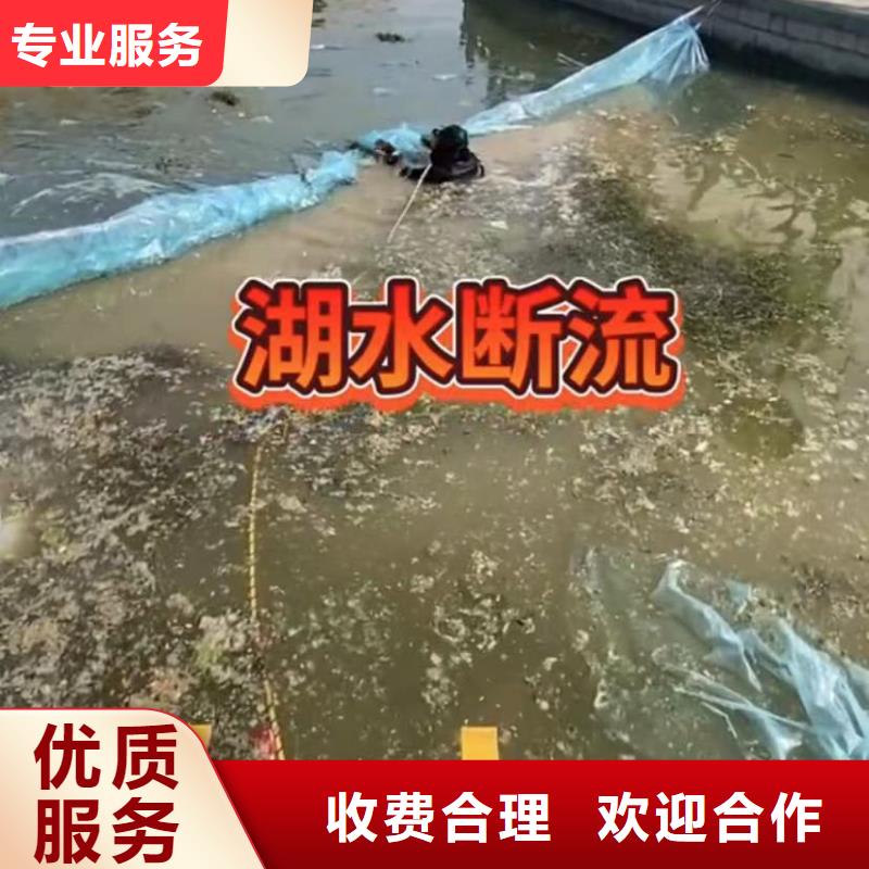 山东水下打捞切割水下管道铺设靠谱商家