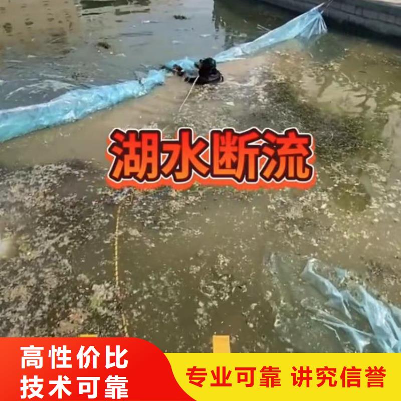 水下爆破市政管道封堵气囊水下切割钢管桩