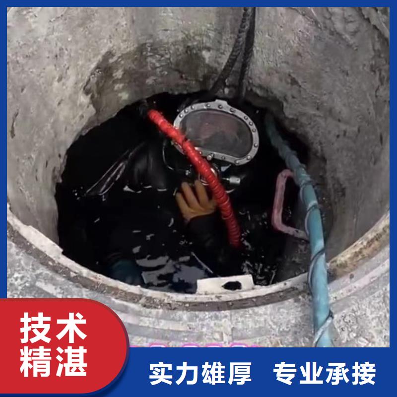 水下切割钢护筒水下打捞旋挖钻头市政管网封堵水气囊