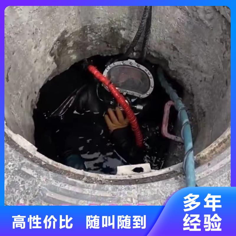 水鬼水下切割钢护筒市政管道清淤检测水鬼水下切割钢筋笼