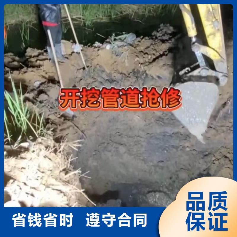 水下打捞冲击钻水下录像水下堵漏