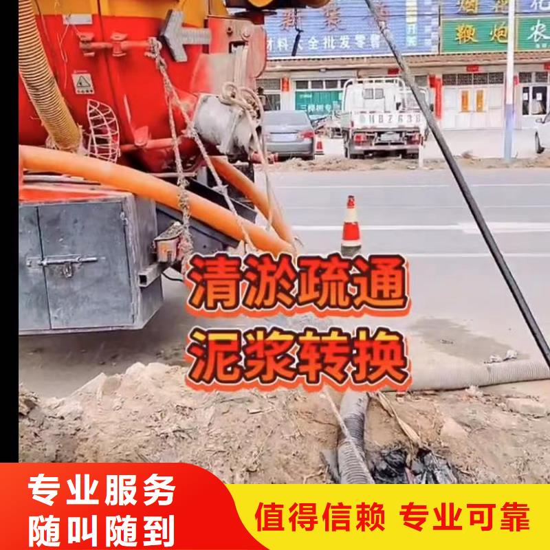 潜水员封堵各种规格气囊水鬼打捞各种钻头蛙人切割钢筋笼钢板桩