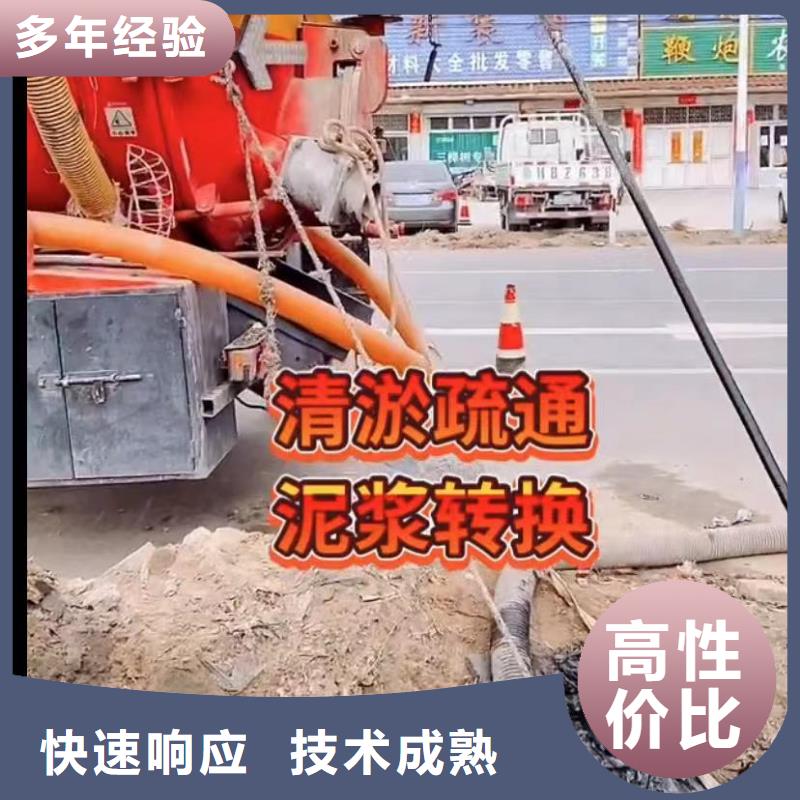 水鬼水下切割钢筋笼报价格