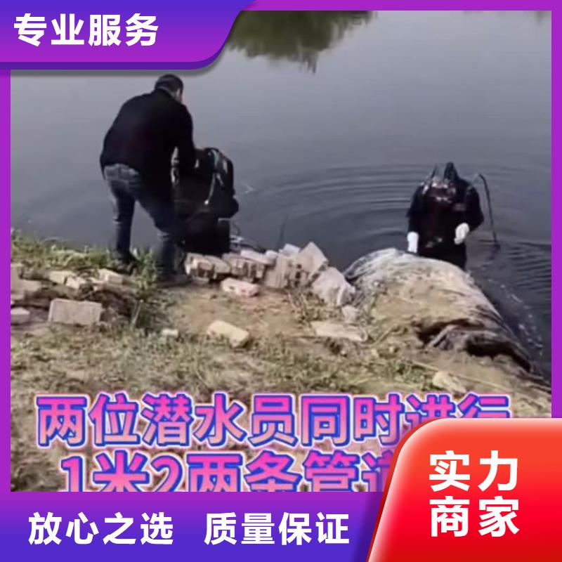 【山东水下打捞切割水下桥墩拆除资质齐全】