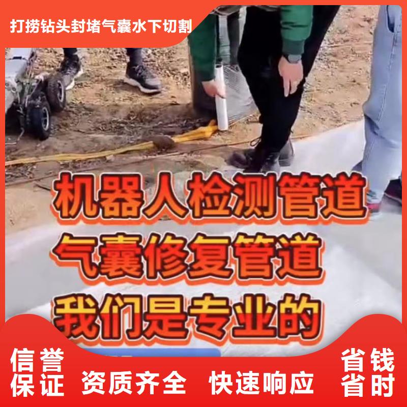 潜水员专业封堵气囊质量稳定