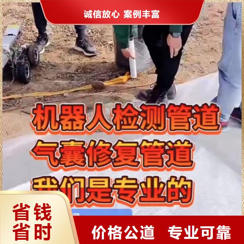 质优价廉的潜水员管道垒墙生产厂家