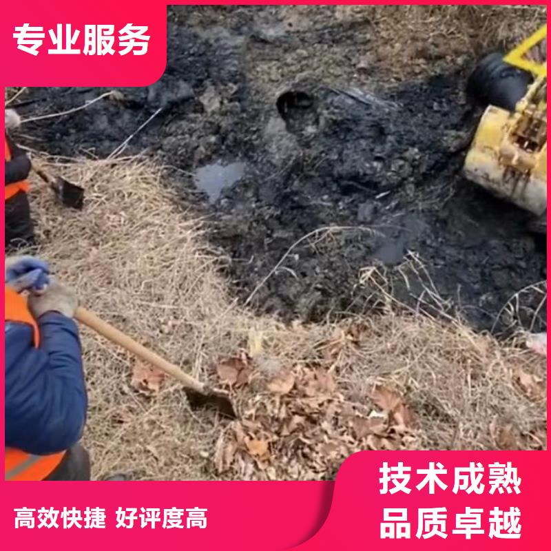 水下砌墙水下堵漏水下探摸