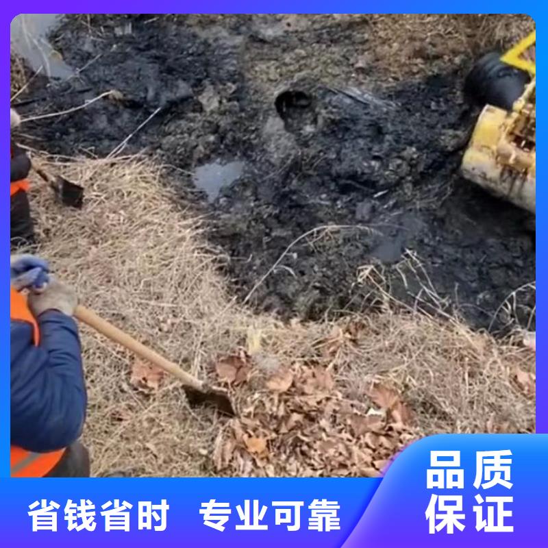 水鬼水下切割护筒市政管道拆墙市政管道拆墙