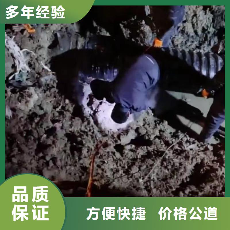 蛙人打捞厂家推荐