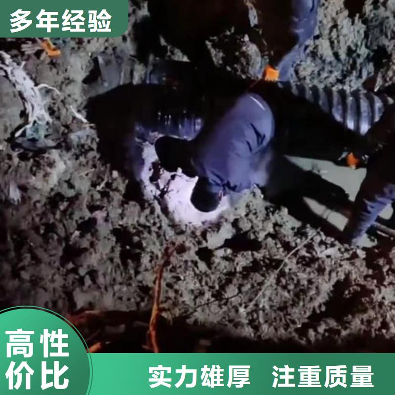 水下砌墙水下闸门清理水下焊接