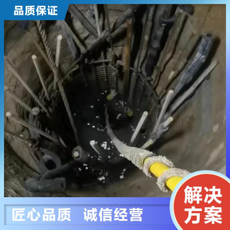 潜水员管道垒墙大型厂家直销