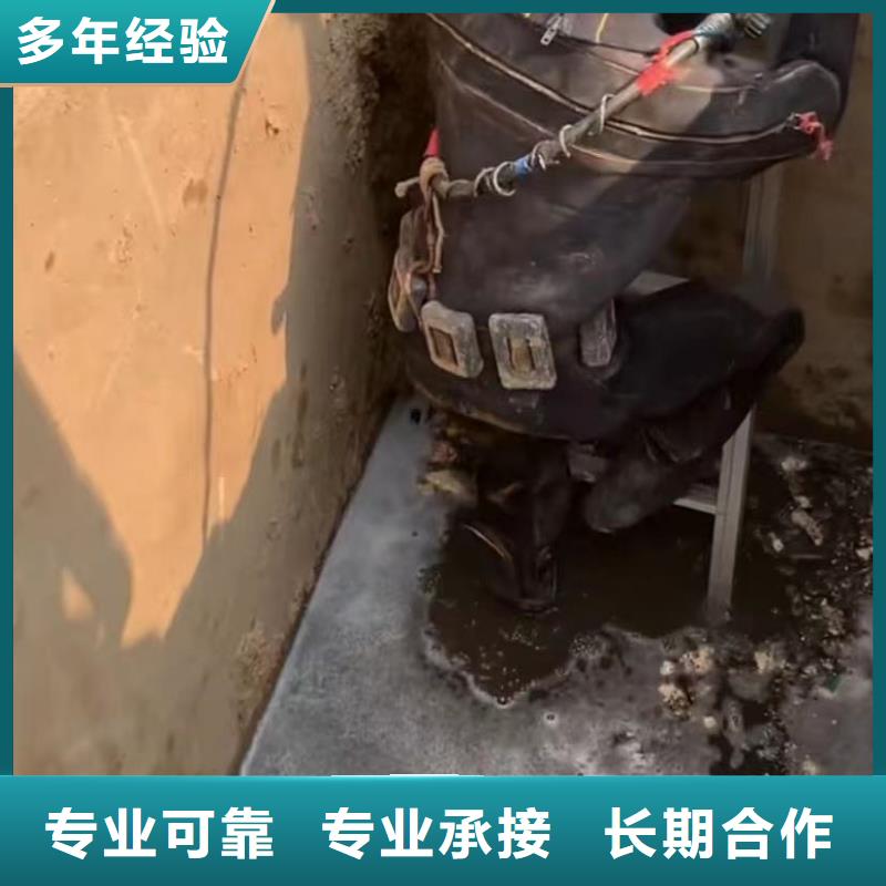 政管道拆墙管道垒墙市政管道拆墙