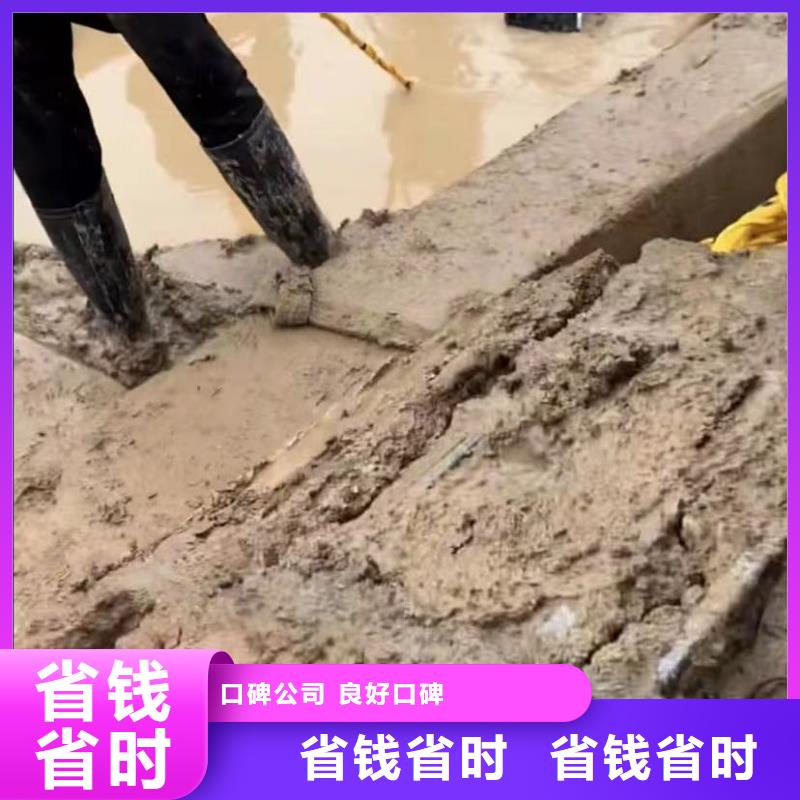 清淤吸污车水下录像水下切割钢管桩